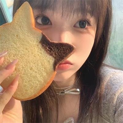 柒两人生